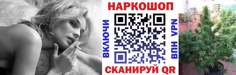 Купить Евпатория COCAIN  ГАШ  МАРИХУАНА 