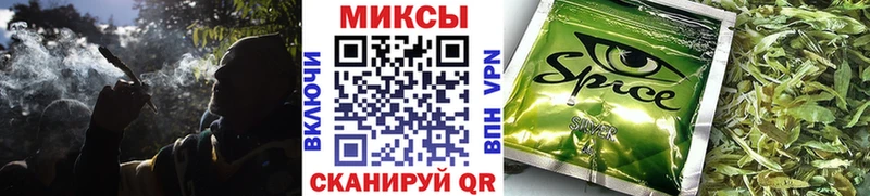 БУТИРАТ BDO 33% Евпатория
