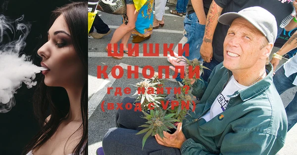 твердый Гусиноозёрск