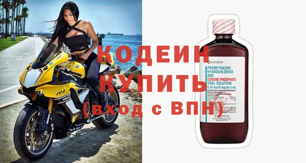 ECSTASY Горно-Алтайск