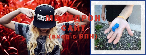 ECSTASY Горно-Алтайск