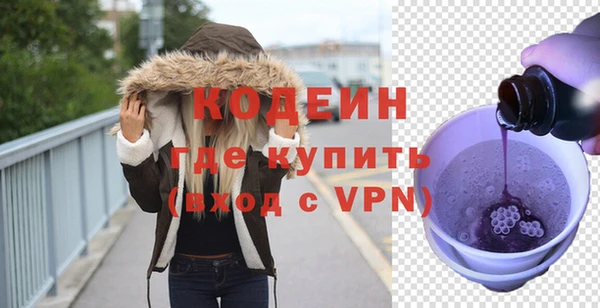 ECSTASY Горно-Алтайск