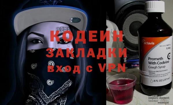 твердый Гусиноозёрск