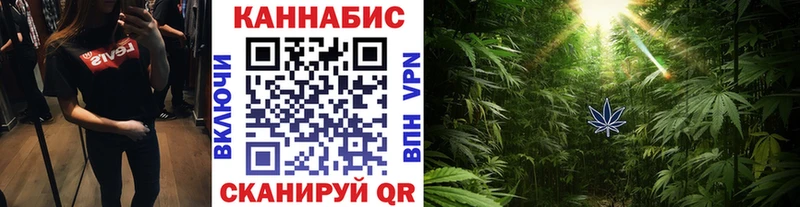 Бошки Шишки VHQ  OMG ссылка  Евпатория  цена наркотик 